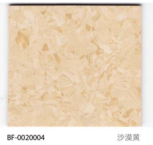 Homogeneous Sheet Flooring